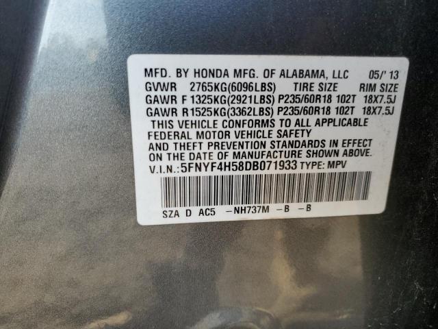 Photo 12 VIN: 5FNYF4H58DB071933 - HONDA PILOT EXL 