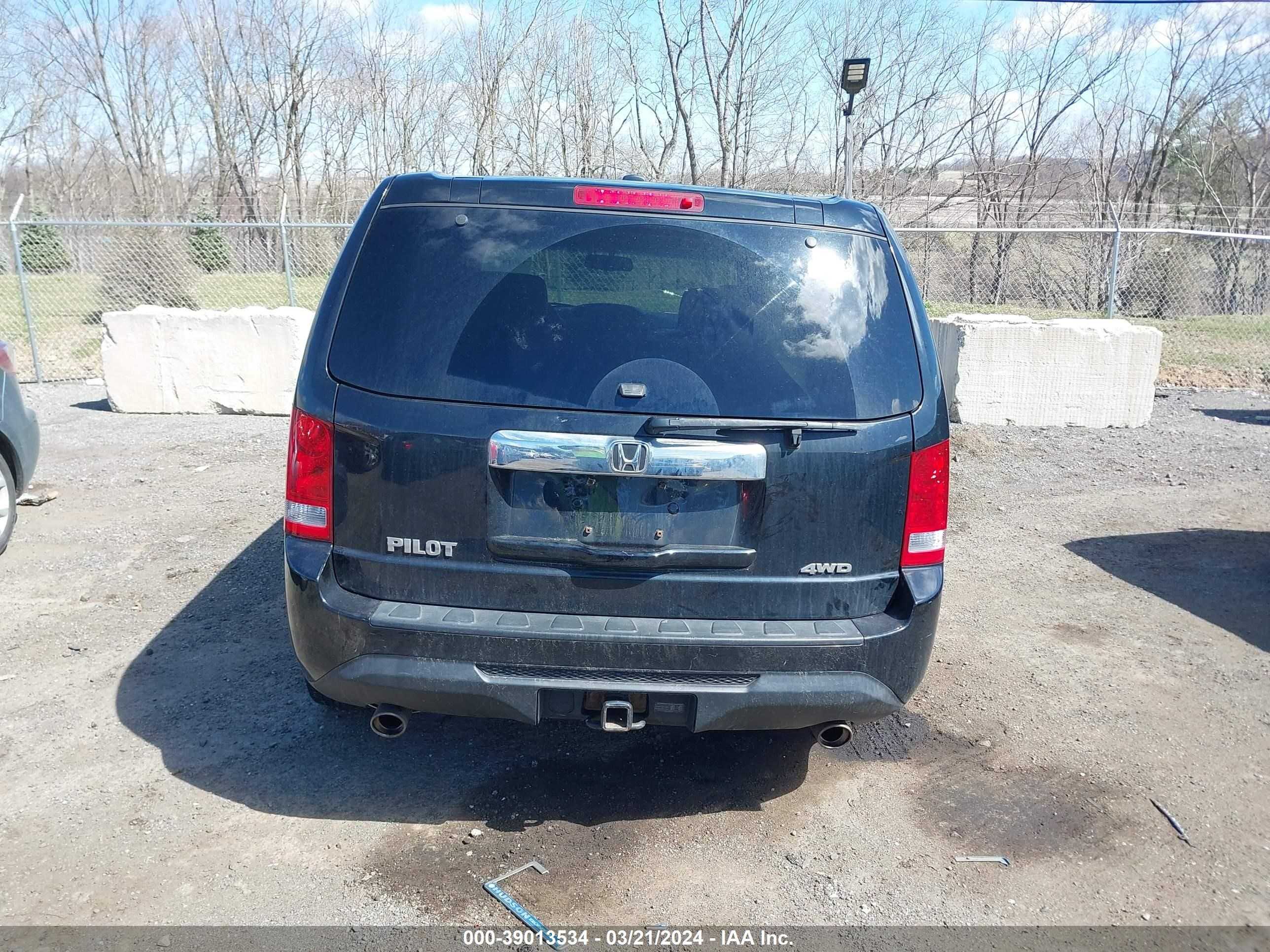 Photo 15 VIN: 5FNYF4H58EB015167 - HONDA PILOT 