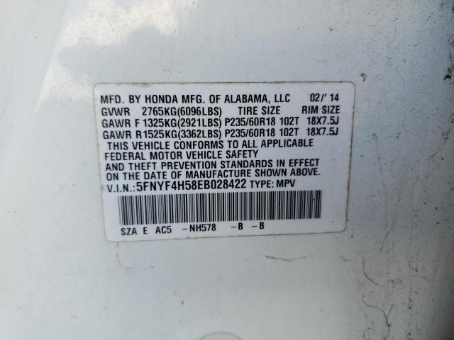 Photo 12 VIN: 5FNYF4H58EB028422 - HONDA PILOT EXL 