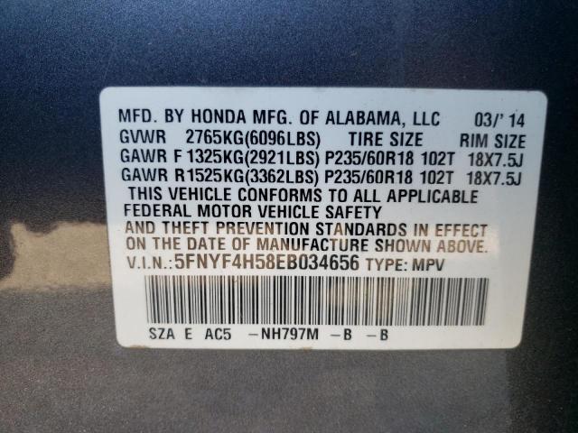 Photo 12 VIN: 5FNYF4H58EB034656 - HONDA PILOT EXL 