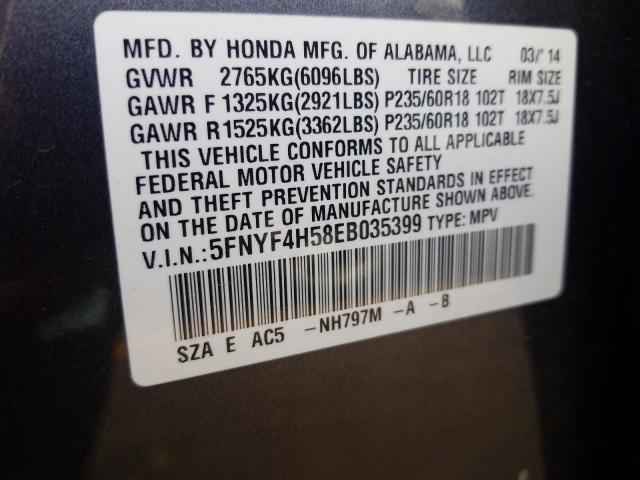 Photo 9 VIN: 5FNYF4H58EB035399 - HONDA PILOT EXL 