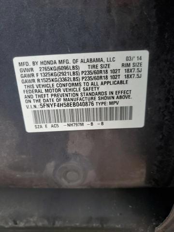 Photo 12 VIN: 5FNYF4H58EB040876 - HONDA PILOT 