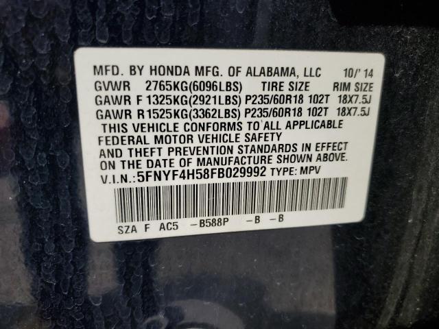 Photo 12 VIN: 5FNYF4H58FB029992 - HONDA PILOT EXL 