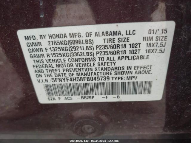 Photo 8 VIN: 5FNYF4H58FB049739 - HONDA PILOT 