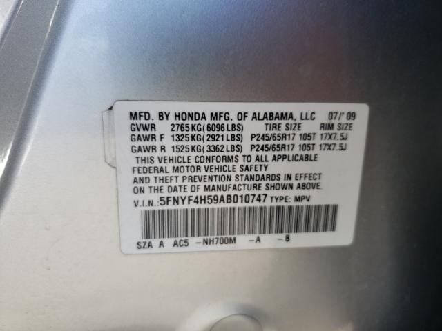 Photo 9 VIN: 5FNYF4H59AB010747 - HONDA PILOT EXL 