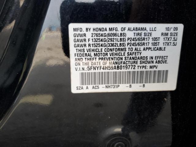 Photo 13 VIN: 5FNYF4H59AB019772 - HONDA PILOT EXL 