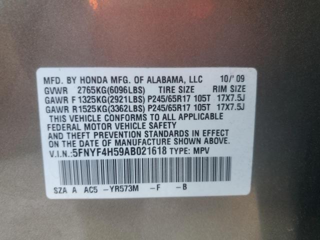 Photo 11 VIN: 5FNYF4H59AB021618 - HONDA PILOT EXL 