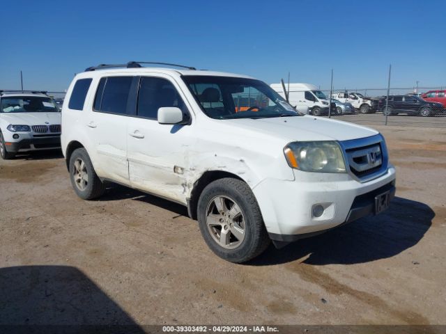 Photo 5 VIN: 5FNYF4H59AB022350 - HONDA PILOT 