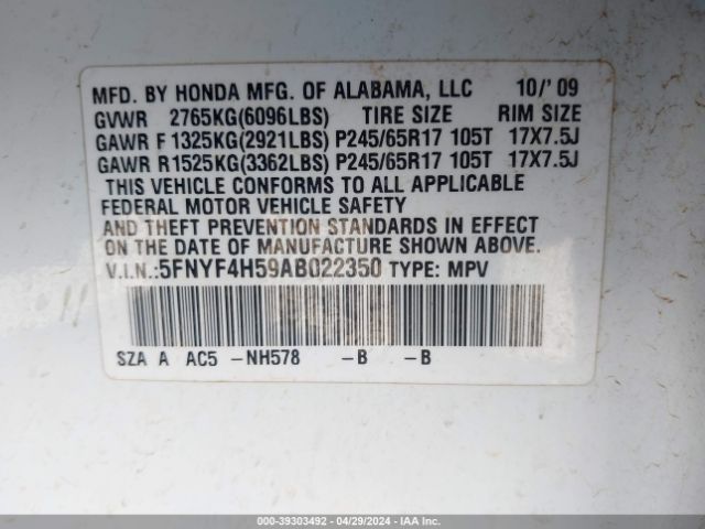 Photo 8 VIN: 5FNYF4H59AB022350 - HONDA PILOT 