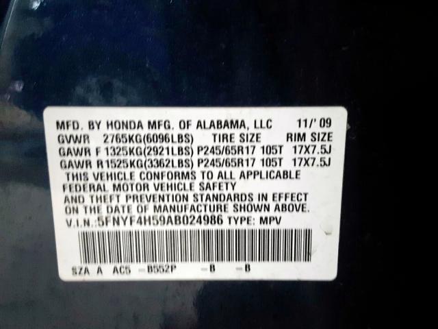 Photo 9 VIN: 5FNYF4H59AB024986 - HONDA PILOT EXL 