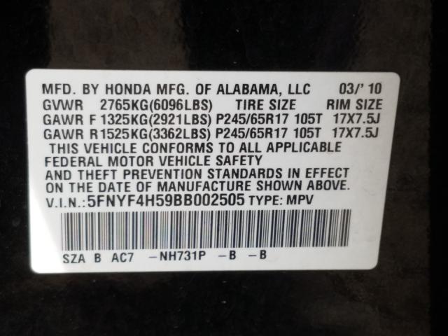 Photo 9 VIN: 5FNYF4H59BB002505 - HONDA PILOT EXL 