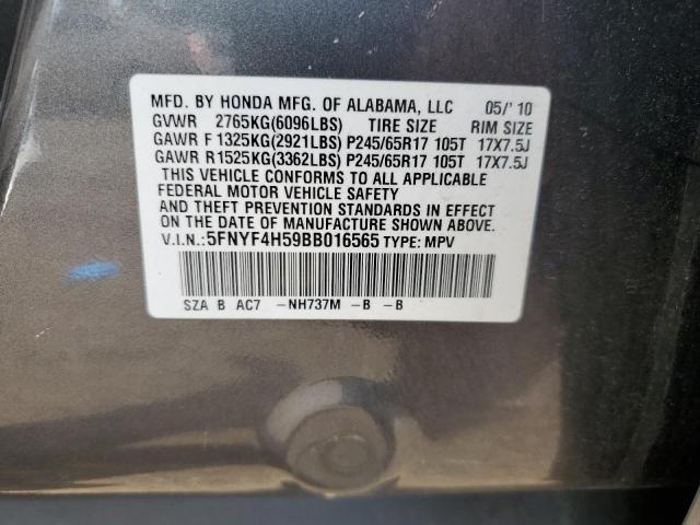 Photo 11 VIN: 5FNYF4H59BB016565 - HONDA PILOT EXL 