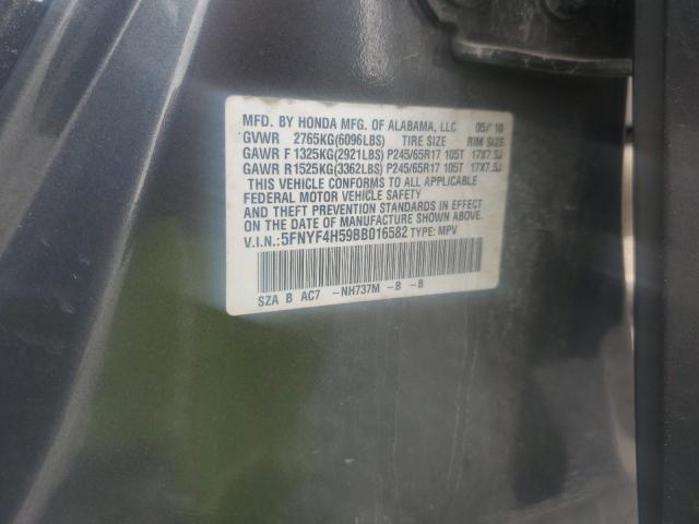 Photo 12 VIN: 5FNYF4H59BB016582 - HONDA PILOT EXL 