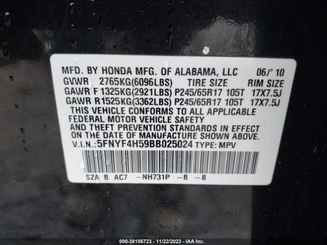 Photo 8 VIN: 5FNYF4H59BB025024 - HONDA PILOT 