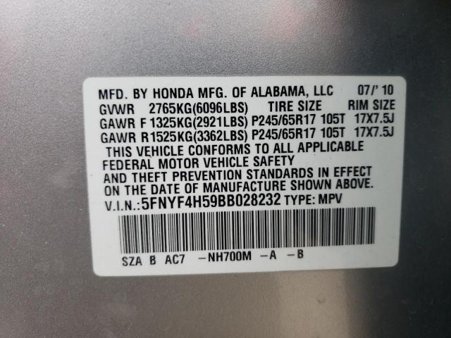 Photo 9 VIN: 5FNYF4H59BB028232 - HONDA PILOT EXL 