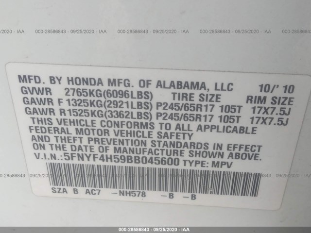 Photo 8 VIN: 5FNYF4H59BB045600 - HONDA PILOT 