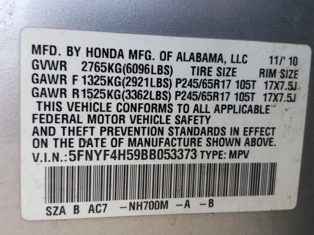 Photo 9 VIN: 5FNYF4H59BB053373 - HONDA PILOT EXL 