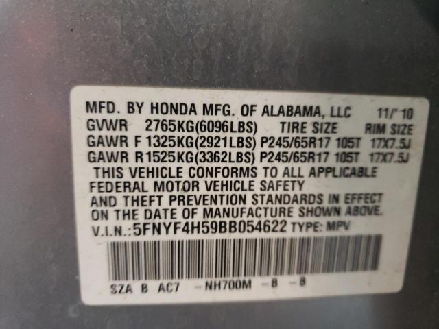 Photo 12 VIN: 5FNYF4H59BB054622 - HONDA PILOT EXL 