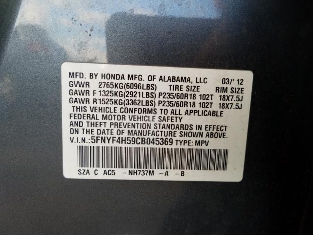 Photo 9 VIN: 5FNYF4H59CB045369 - HONDA PILOT EXL 