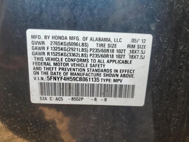 Photo 13 VIN: 5FNYF4H59CB061135 - HONDA PILOT EXL 