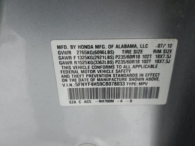 Photo 12 VIN: 5FNYF4H59CB078033 - HONDA PILOT 