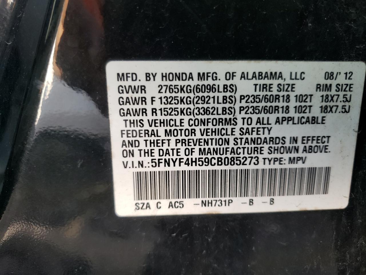 Photo 12 VIN: 5FNYF4H59CB085273 - HONDA PILOT 