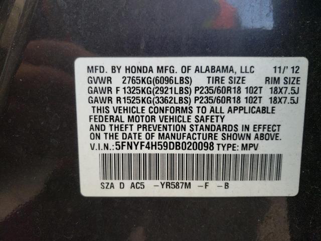 Photo 9 VIN: 5FNYF4H59DB020098 - HONDA PILOT EXL 