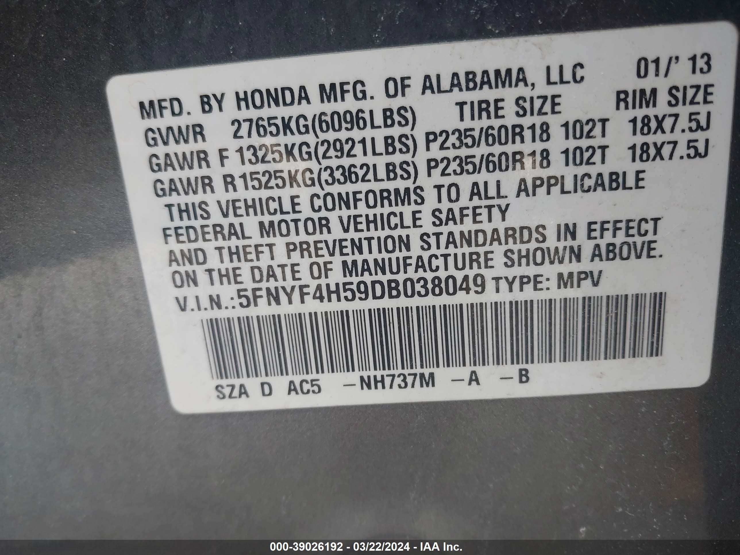 Photo 8 VIN: 5FNYF4H59DB038049 - HONDA PILOT 