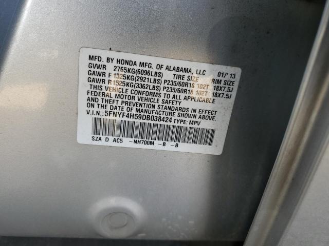 Photo 12 VIN: 5FNYF4H59DB038424 - HONDA PILOT EXL 