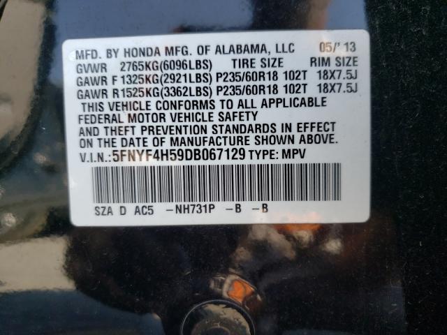 Photo 9 VIN: 5FNYF4H59DB067129 - HONDA PILOT EXL 