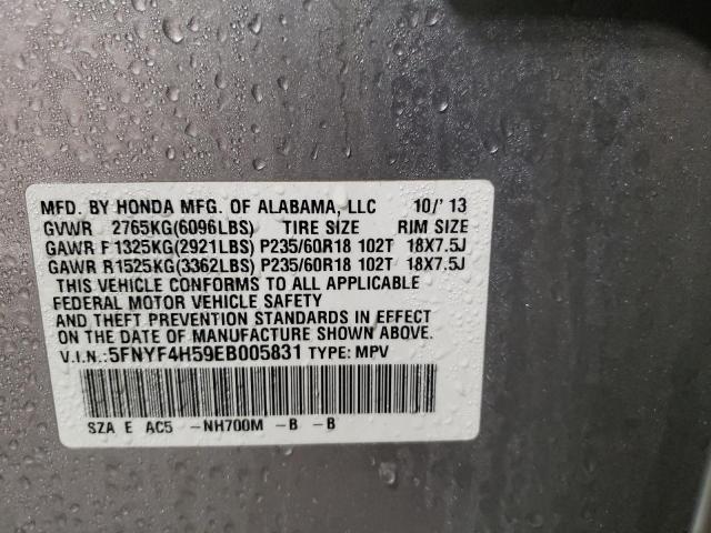 Photo 9 VIN: 5FNYF4H59EB005831 - HONDA PILOT EXL 