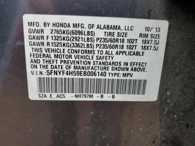 Photo 13 VIN: 5FNYF4H59EB006140 - HONDA PILOT EXL 