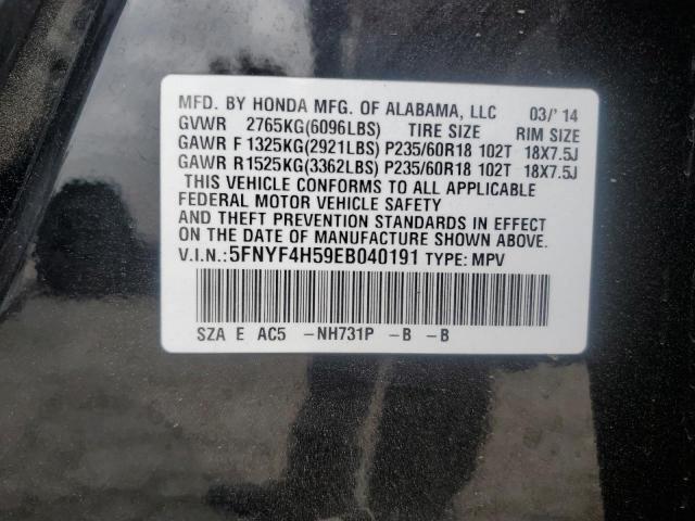 Photo 12 VIN: 5FNYF4H59EB040191 - HONDA PILOT EXL 