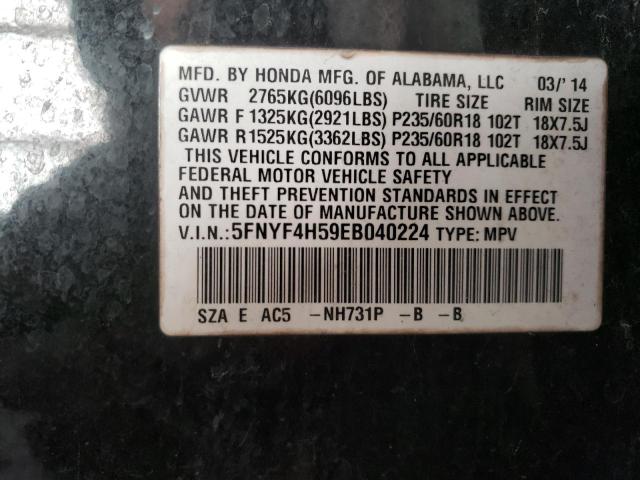 Photo 12 VIN: 5FNYF4H59EB040224 - HONDA PILOT 