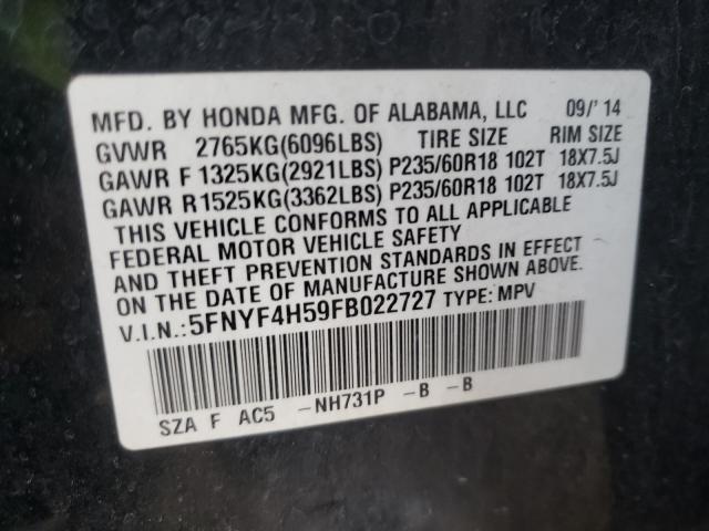 Photo 9 VIN: 5FNYF4H59FB022727 - HONDA PILOT EXL 