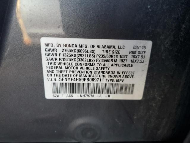 Photo 12 VIN: 5FNYF4H59FB069711 - HONDA PILOT EXL 