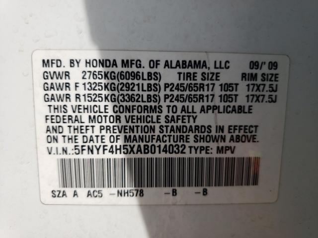 Photo 9 VIN: 5FNYF4H5XAB014032 - HONDA PILOT EXL 