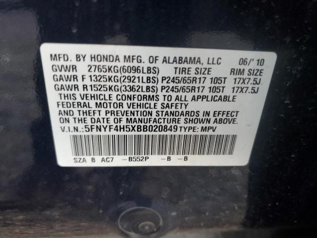 Photo 13 VIN: 5FNYF4H5XBB020849 - HONDA PILOT EXL 