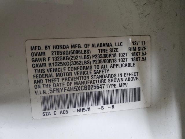 Photo 12 VIN: 5FNYF4H5XCB025647 - HONDA PILOT EXL 