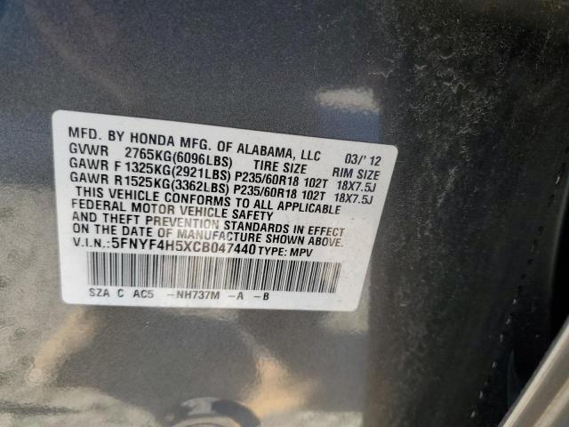 Photo 12 VIN: 5FNYF4H5XCB047440 - HONDA PILOT 