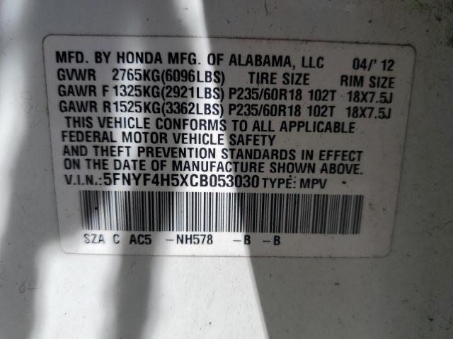 Photo 12 VIN: 5FNYF4H5XCB053030 - HONDA PILOT 