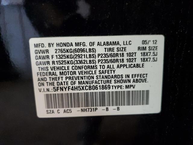 Photo 12 VIN: 5FNYF4H5XCB061869 - HONDA PILOT 