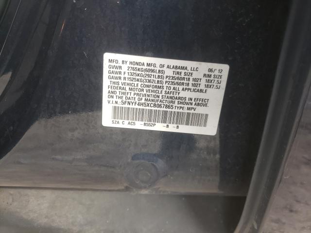 Photo 9 VIN: 5FNYF4H5XCB067865 - HONDA PILOT EXL 