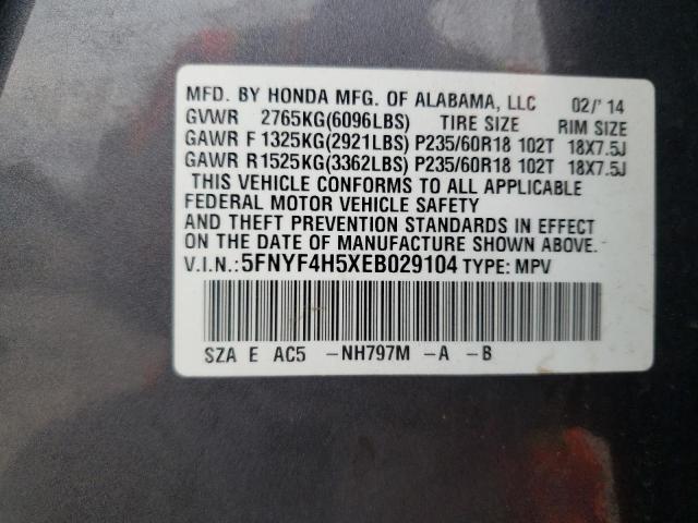 Photo 9 VIN: 5FNYF4H5XEB029104 - HONDA PILOT EXL 