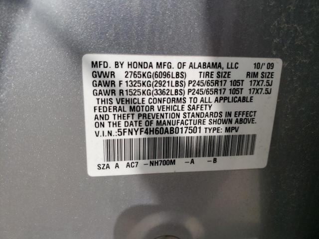 Photo 9 VIN: 5FNYF4H60AB017501 - HONDA PILOT EXL 