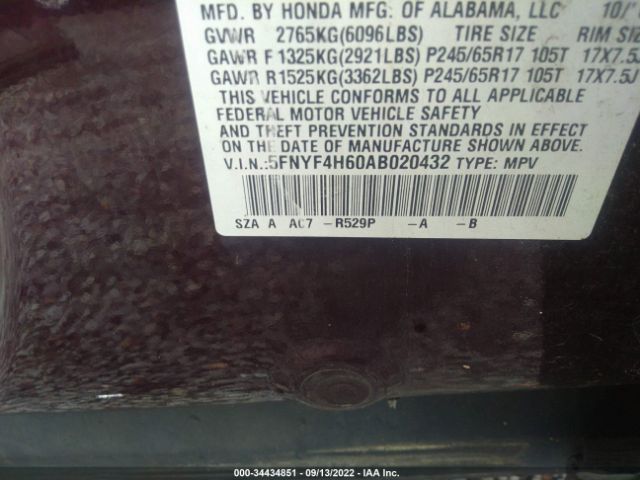 Photo 8 VIN: 5FNYF4H60AB020432 - HONDA PILOT 