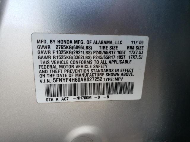 Photo 12 VIN: 5FNYF4H60AB027252 - HONDA PILOT EXL 