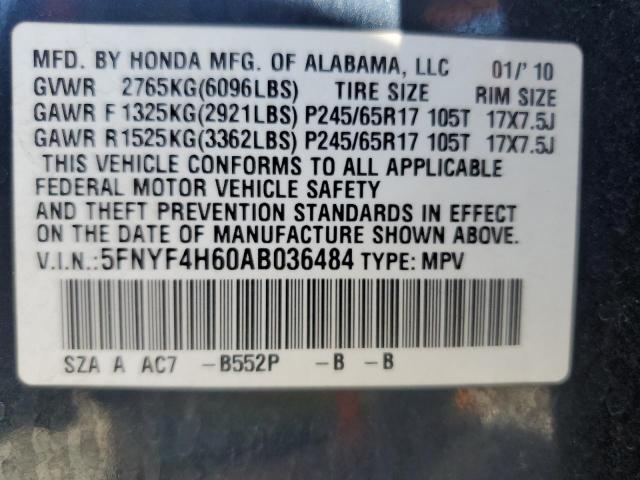 Photo 12 VIN: 5FNYF4H60AB036484 - HONDA PILOT EXL 