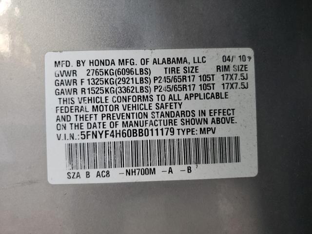 Photo 12 VIN: 5FNYF4H60BB011179 - HONDA PILOT EXL 