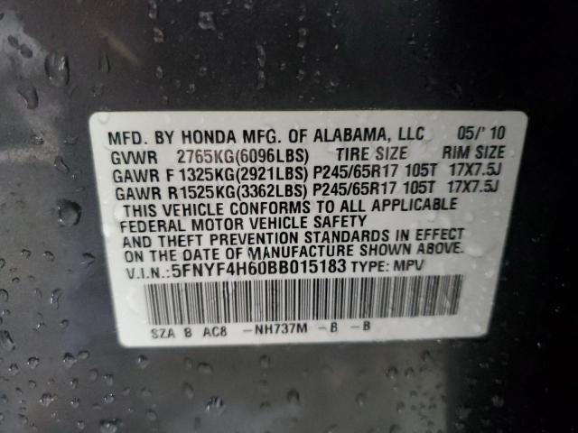 Photo 13 VIN: 5FNYF4H60BB015183 - HONDA PILOT 